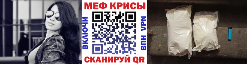 Купить Cocaine  Alpha-PVP  Меф мяу мяу  Гашиш  Бошки Шишки  Бокситогорск
