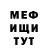 Кокаин VHQ Dima Bodrov