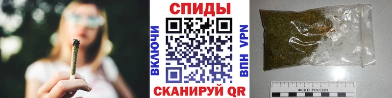 Купить где Бокситогорск Бутират бутик