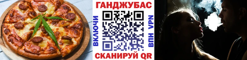 Canna-Cookies марихуана  Купить где  Бокситогорск 