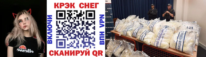 Купить где  Бокситогорск  Кокаин 98% 