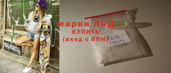 каннабис Елабуга