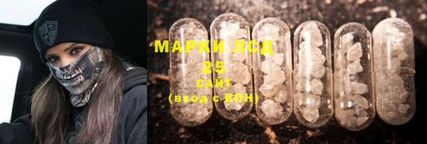 mdma Заводоуковск