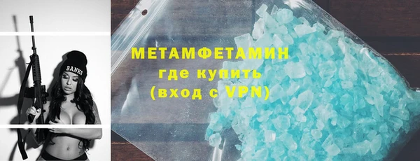 spice Елизово