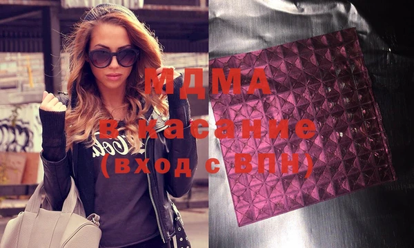 spice Елизово