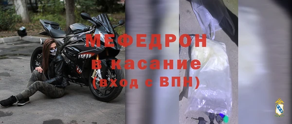 spice Елизово