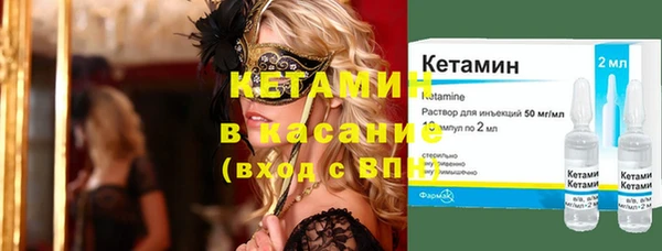 spice Елизово