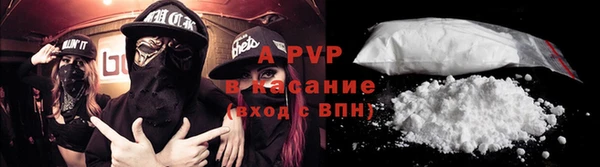 каннабис Елабуга