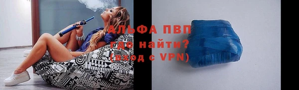 mdma Заводоуковск