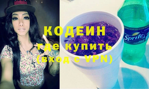 ешки Заволжск