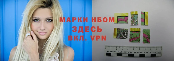 каннабис Елабуга