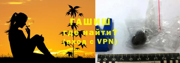 каннабис Елабуга
