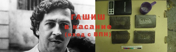 spice Елизово