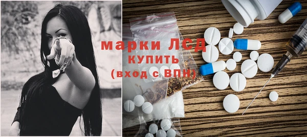 ешки Заволжск