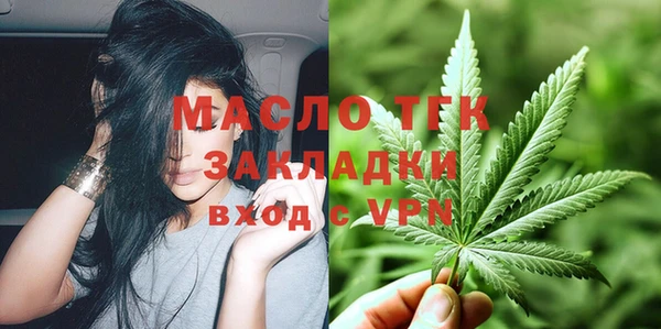 каннабис Елабуга