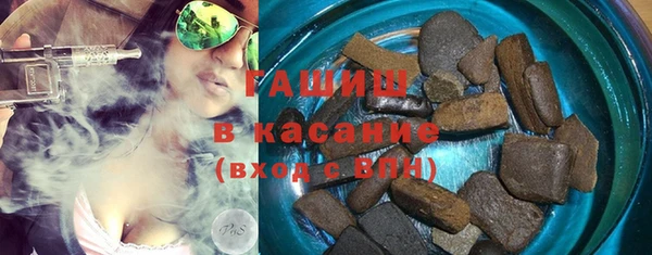 mdma Заводоуковск