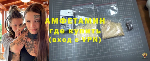 каннабис Елабуга