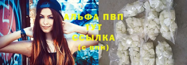 ешки Заволжск