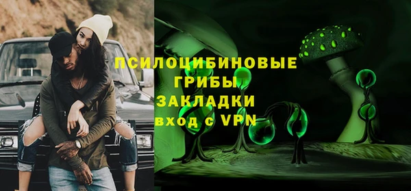 ешки Заволжск