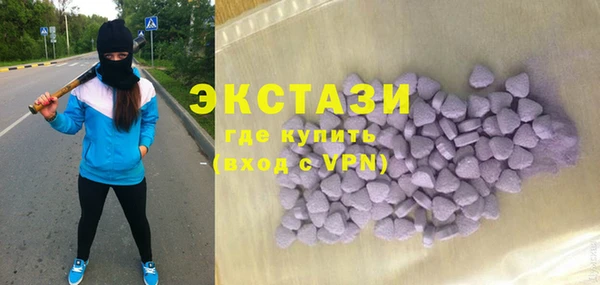 ешки Заволжск