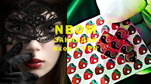 spice Елизово