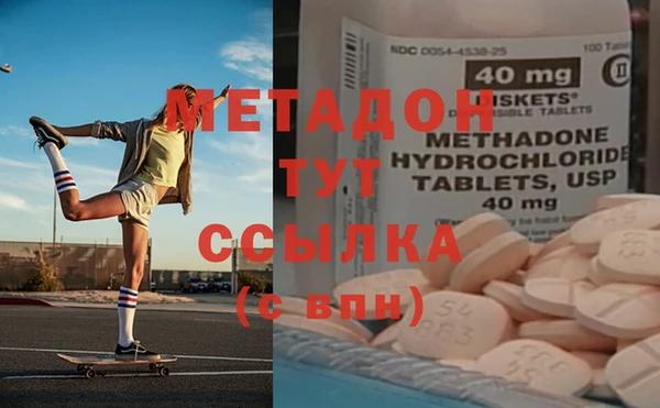 ешки Заволжск