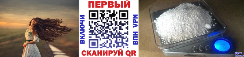Метамфетамин витя  Купить  Бокситогорск 